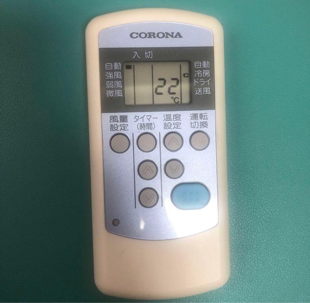 CORONA 窓用エアコン