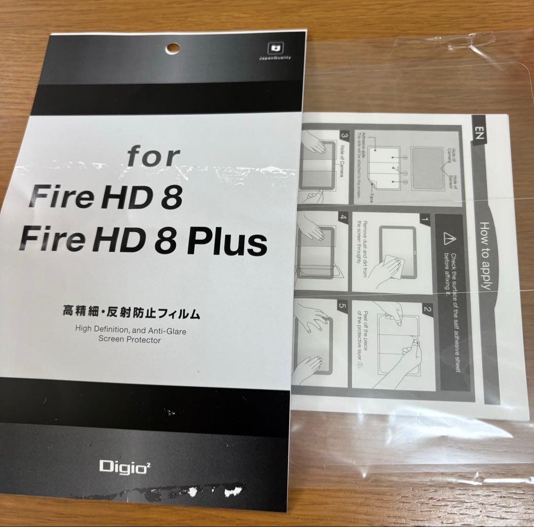 Amazon Fire HD 8 キッズモデル 本体＋オマケ多数