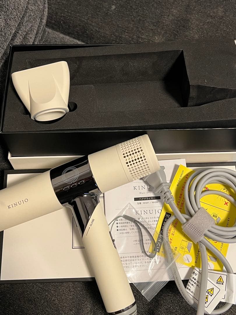 KINUJO ヘアドライヤー　KH201