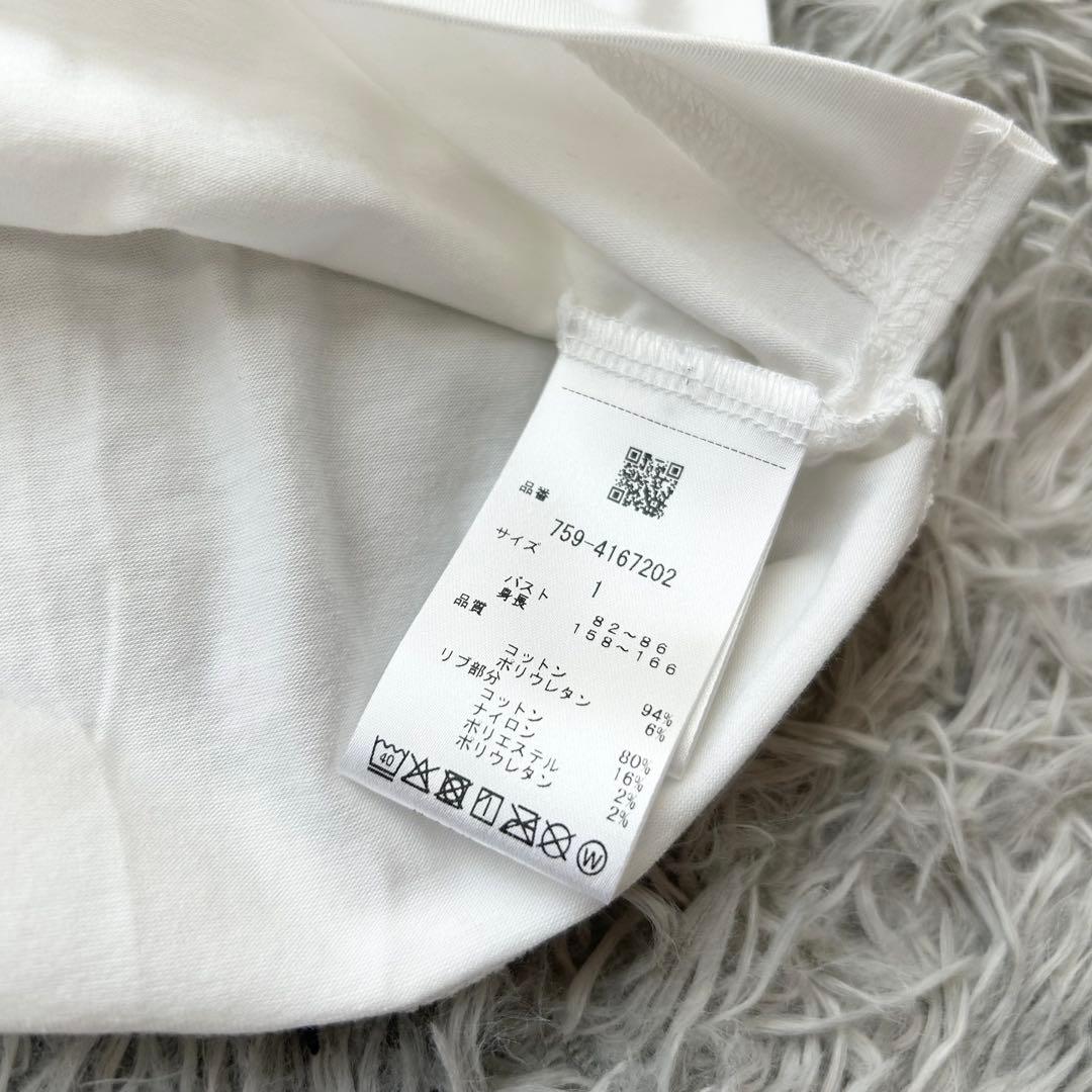 新品　マスターバニーエディション　モックネック　半袖シャツ　カットソー　ホワイト