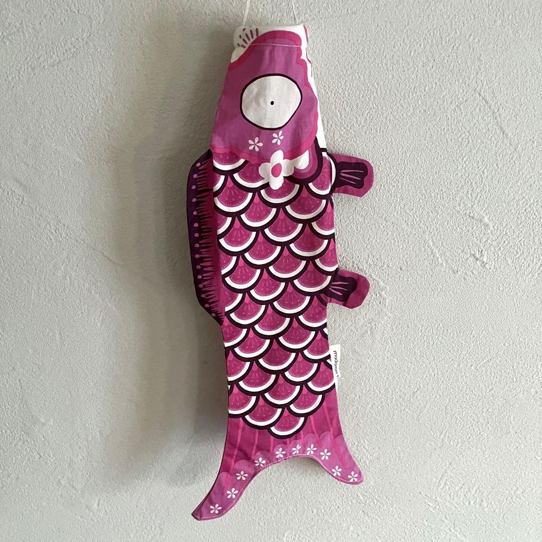 Madame MO こいのぼり 4点セット