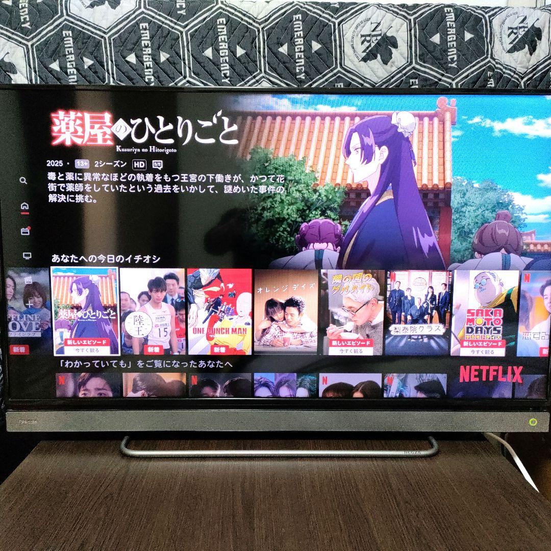 ❹REGZA[2017年製品]40V30