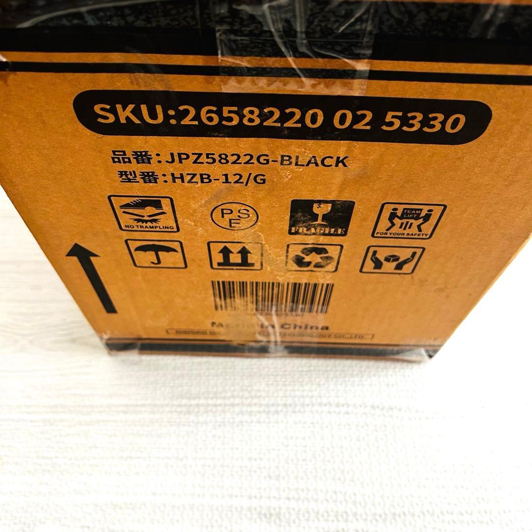 ⭐️製氷機⭐️家庭用 高速 自動製氷機 最短6分 1.2L水タンク氷サイズ調整可能✨