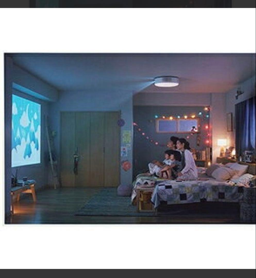 popIn Aladdin 2 PA20U01DJ ホワイトプロジェクター