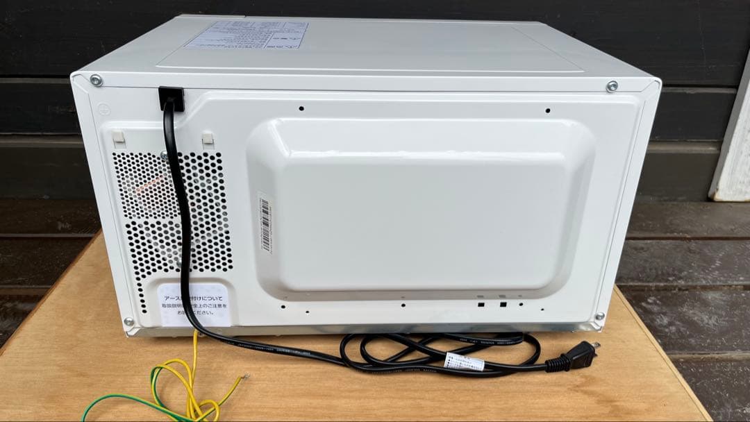 【美品中古】無印良品 電子レンジ　 2022年製 MJ-SER18A