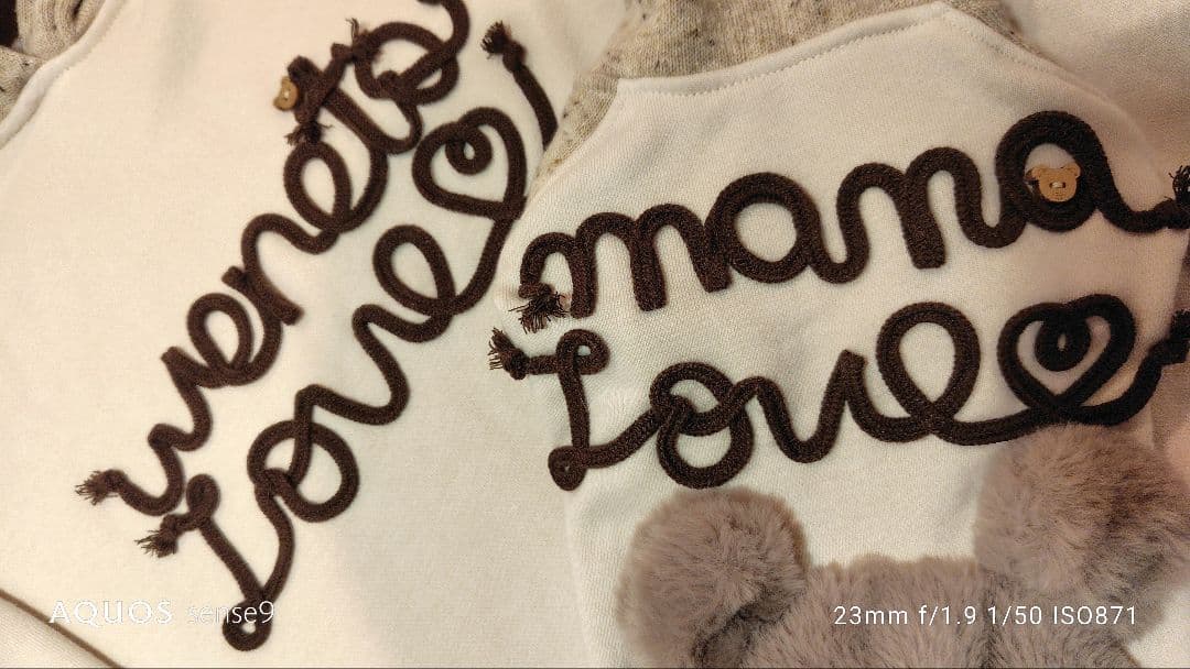 犬服ハンドメイド　飼い主さんロングパーカーのお揃いセット