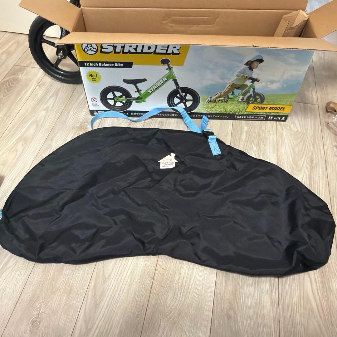 STRIDER スポーツモデルグリーン 12インチ　バッグ付き