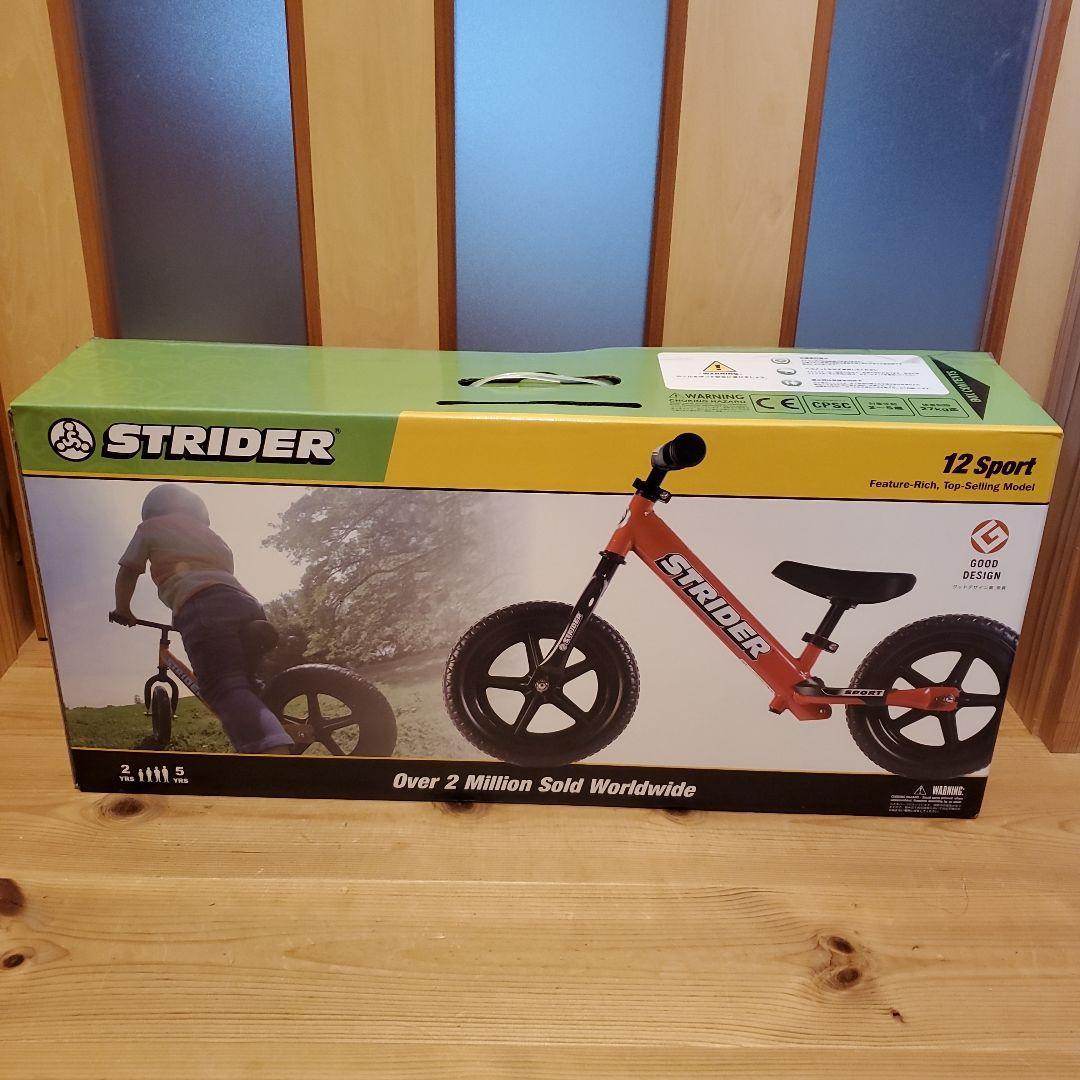 STRIDER ストライダー　スポーツモデル バランスバイク 12インチ レッド