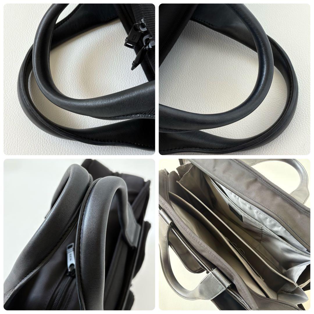 TUMI ALPHA 3 インターナショナル・オーガナイザー・ブリーフ　日本限定