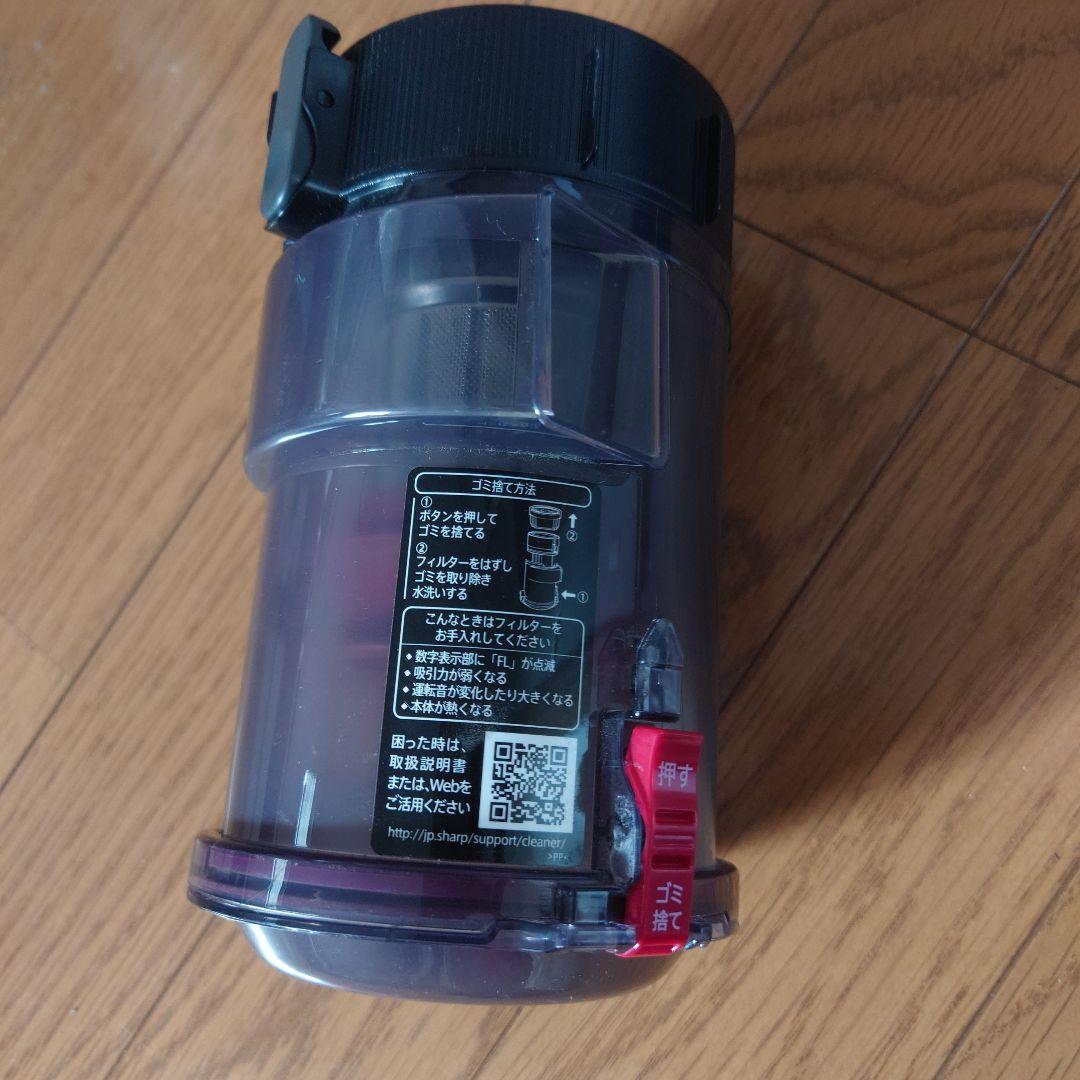 SHARP掃除機ラクティブエアRACTIVE Air POWER EC-SR7