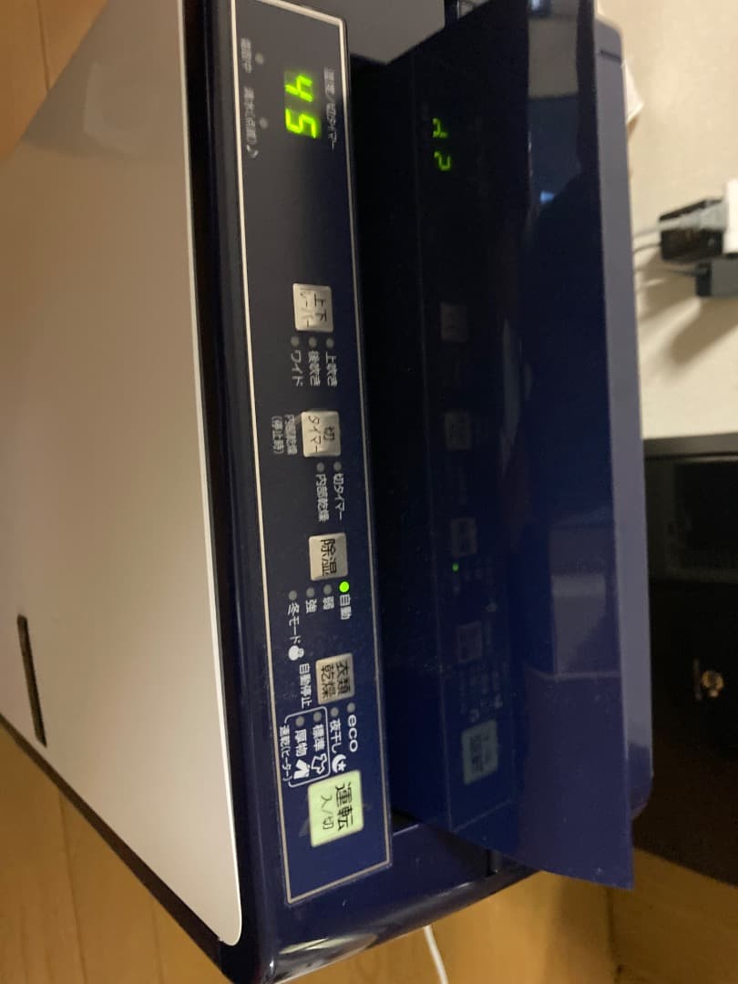 【送料購入者負担】衣類乾燥除湿機　COROMA CD-H1016