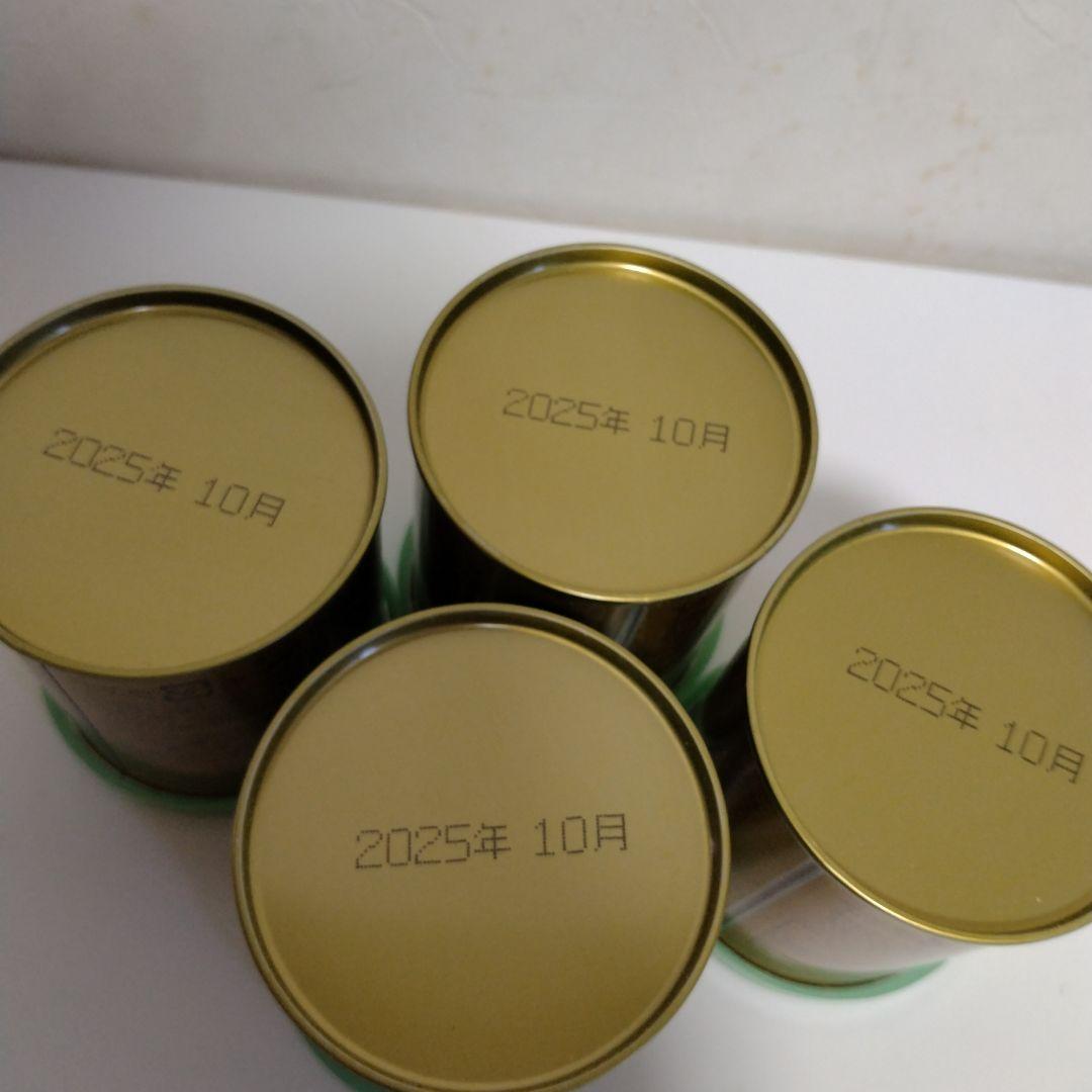 小山園、小倉山2缶✕四方の薫2缶抹茶30㌘缶セット