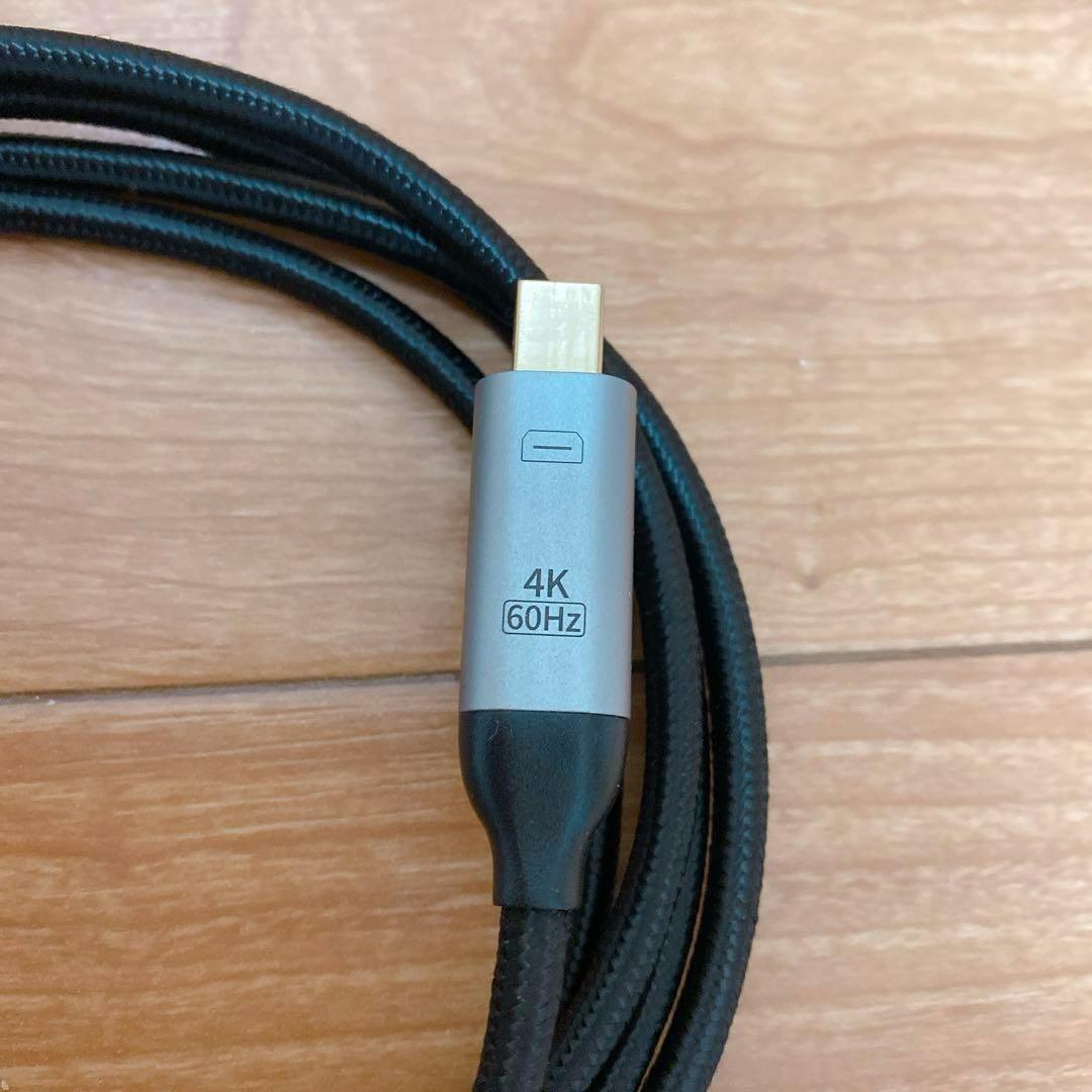 ⭐️ ケーブル　4K 60HZ