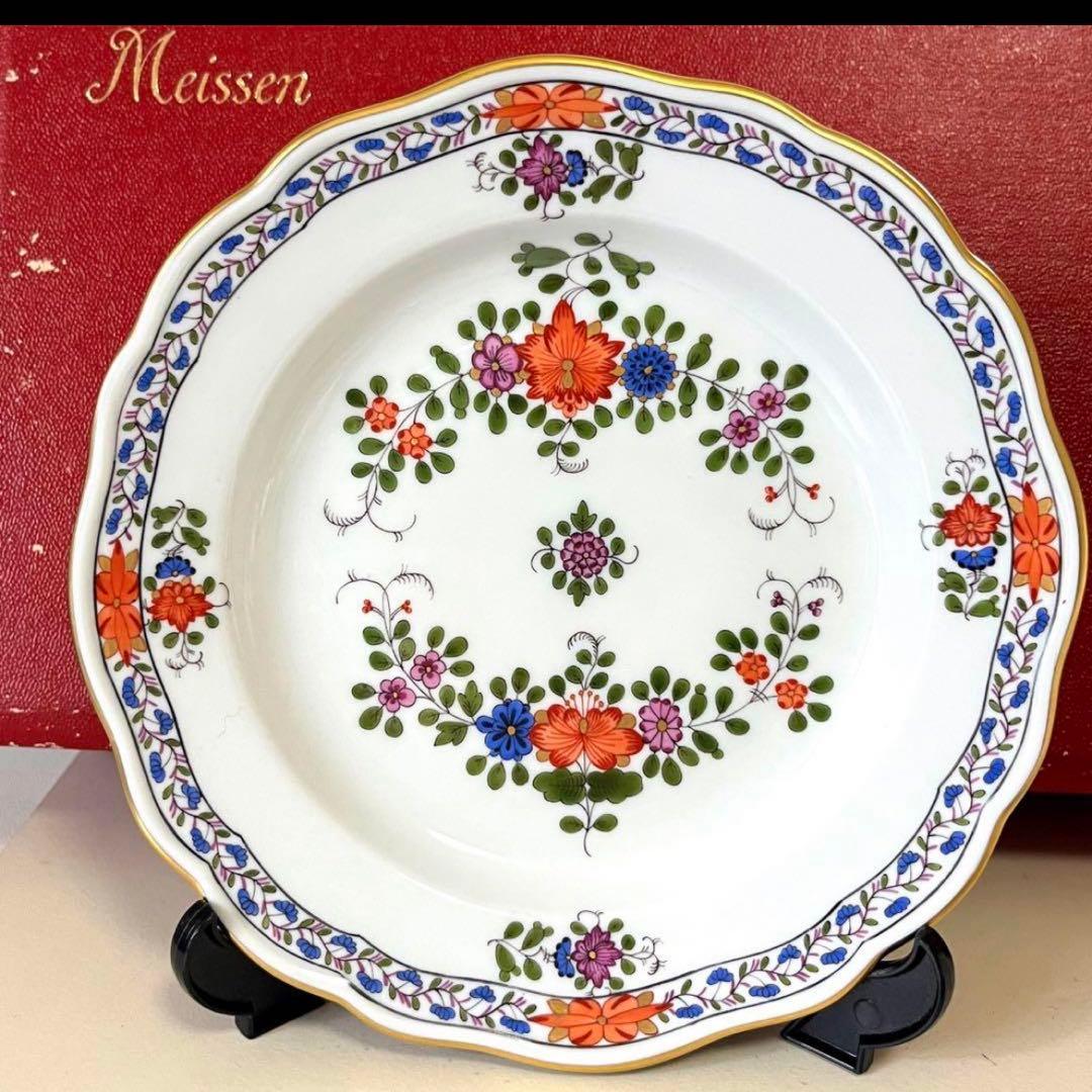 マイセン　インドの華　多彩色　マルチカラー　プレート２枚