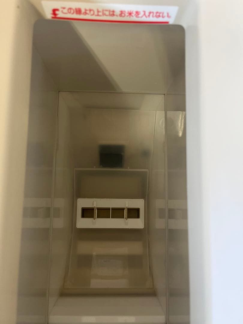 低温米びつ CSA215A 21kg収納　エムケー精工　白米　玄米