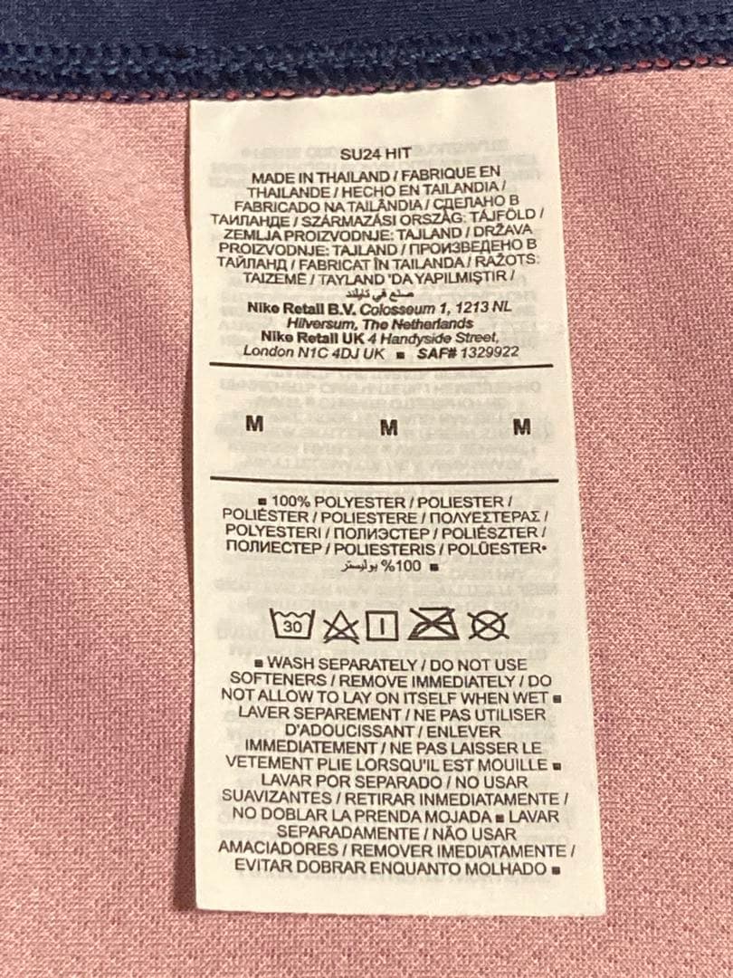 【正規品】ガビ　バルセロナ　24/25 ホームレプリカ