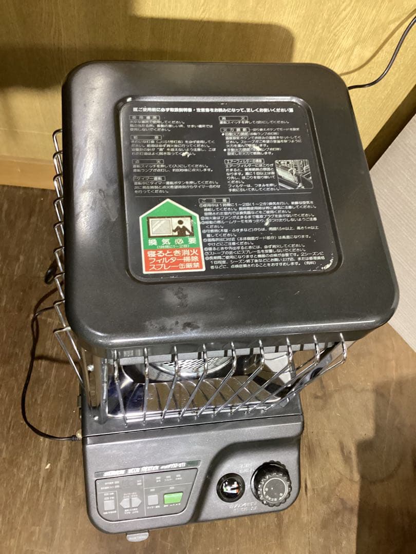 業務用 ブルーヒーター ダイニチ 大型ファンヒーター 工場等の広い場所で