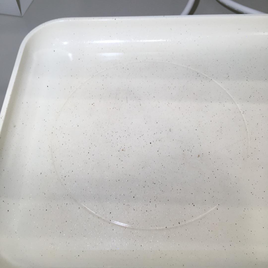 IHホットプレート AIH-HP アビテラックス 2023年製