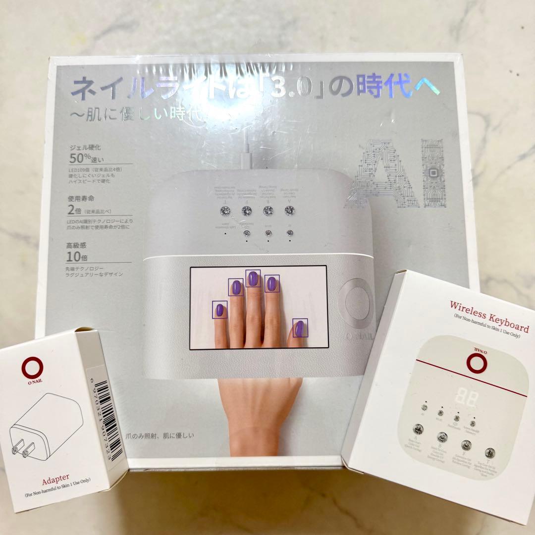値下げOnail AIネイルライト　ワイヤレスキーボード　新品未開封【02】