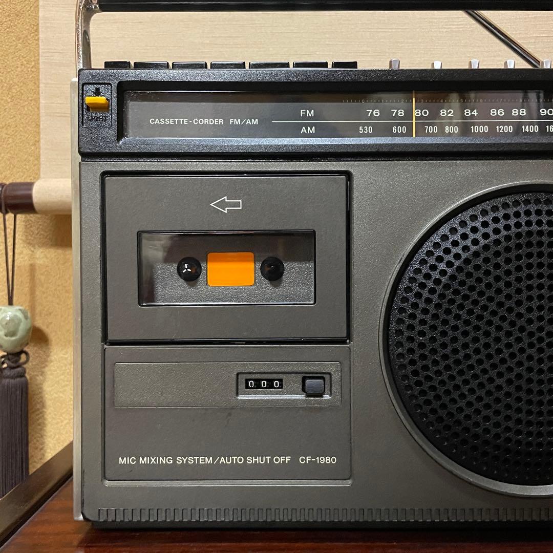 【依頼品専用品】SONY／ラジカセ／CF-1980／メンテナンス品／メンテセット