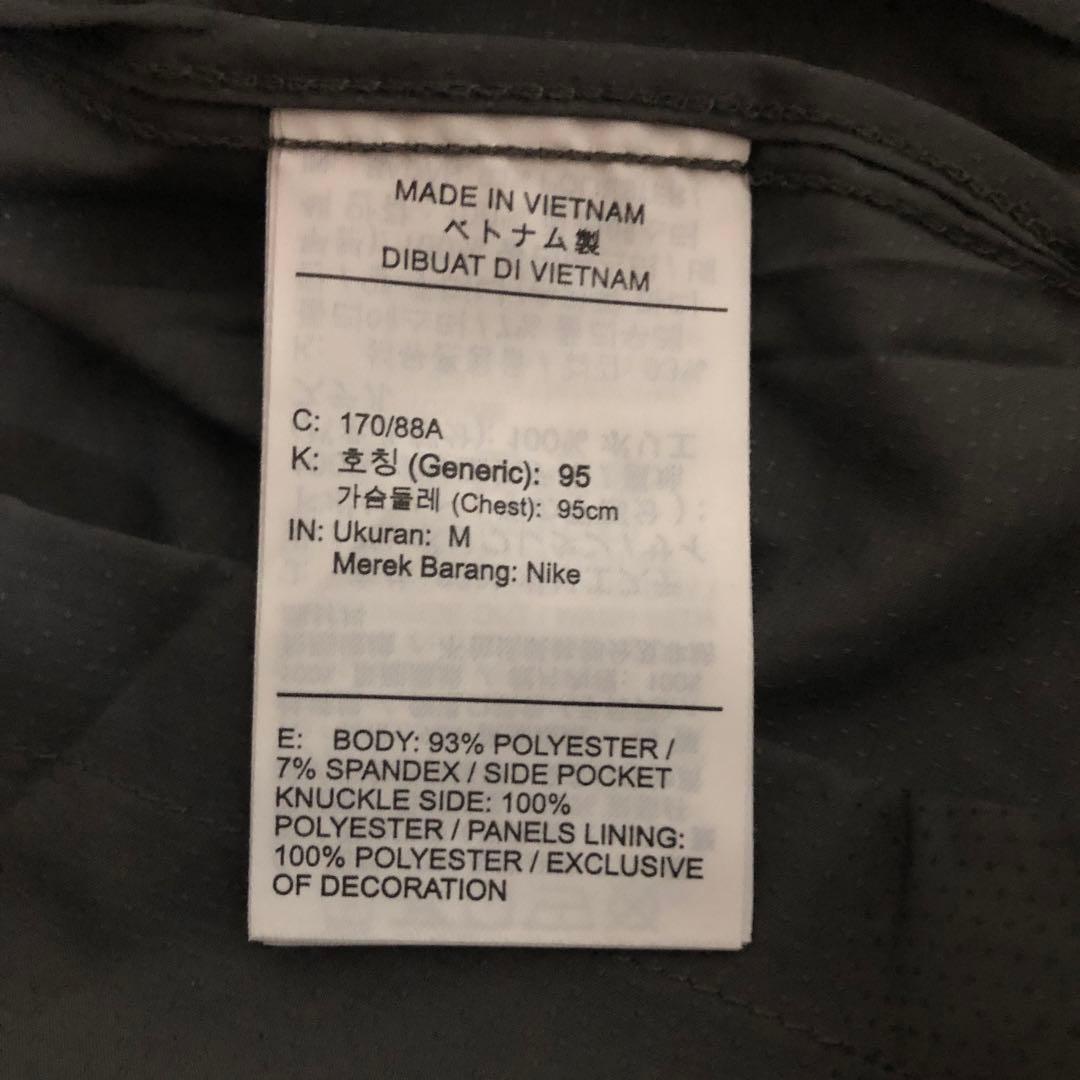 ナイキ ウインドブレーカー ジャケット新品
