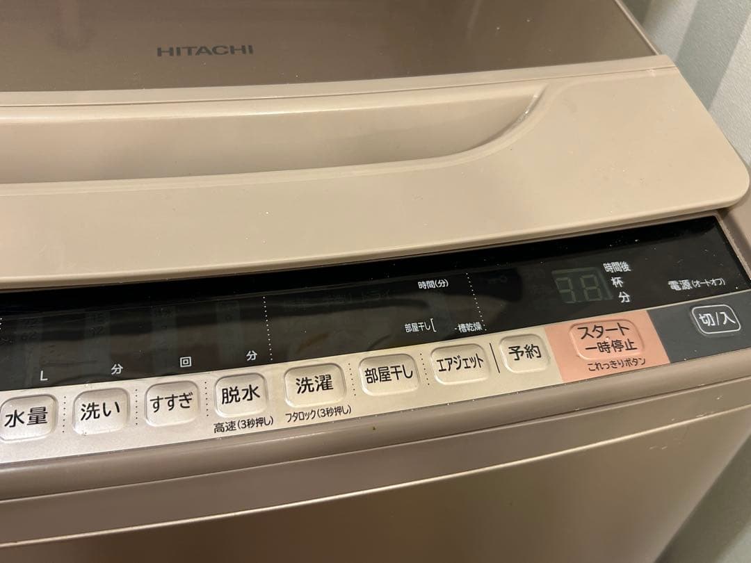 大容量日立 HITACHI Beatwash 洗濯機 10kg BW-V100A