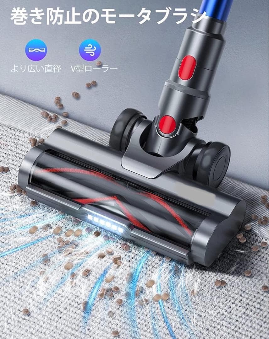 ❤ダイソンよりも使いやすい❣ヘッドに髪の毛がまとわりつかない♪❤掃除機