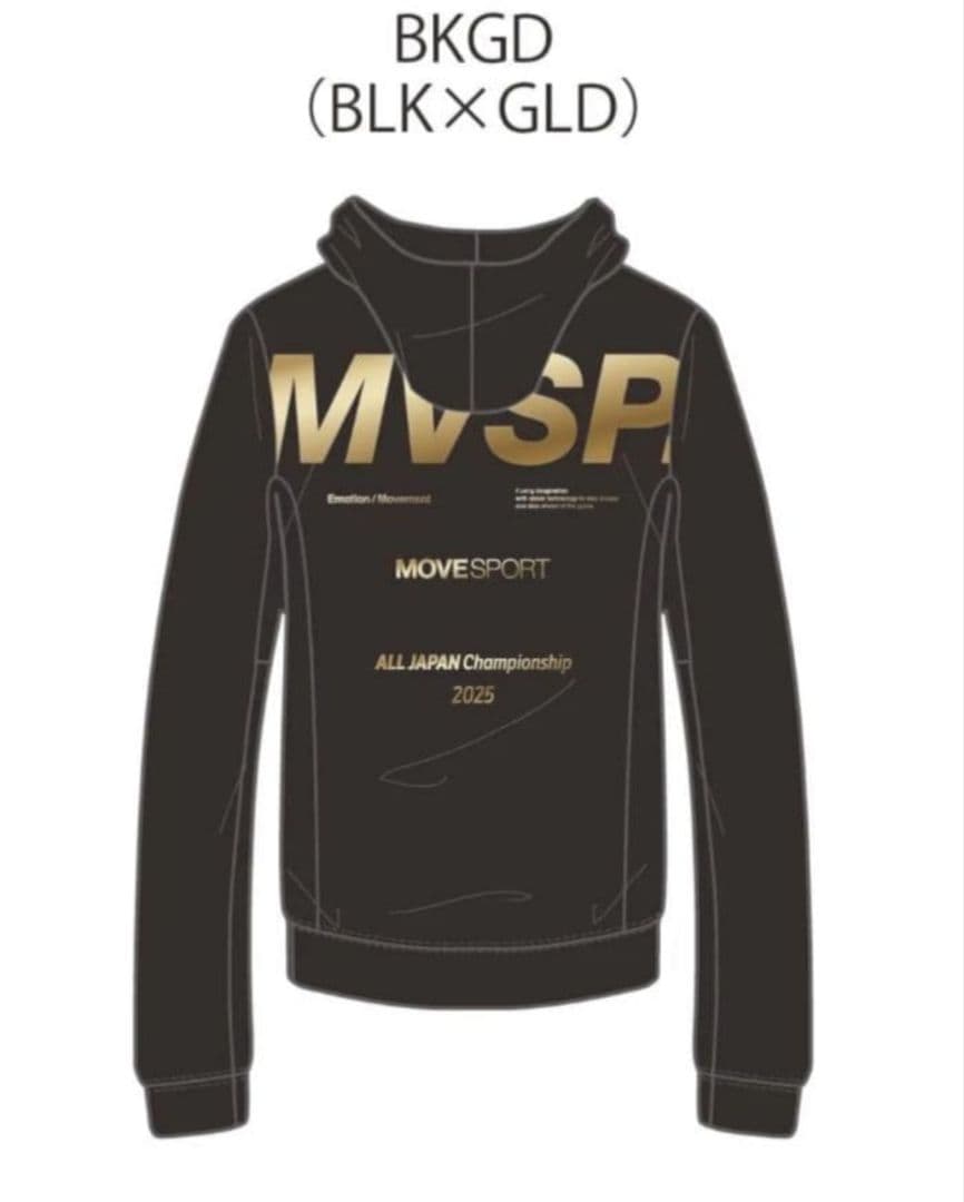 2025 ALL JAPAN Championship スウェットパーカー O