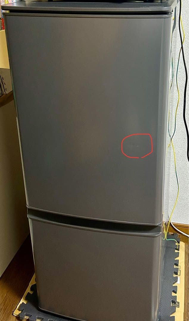 冷蔵庫　三菱　MRP15FH 2020製　濃グレー色