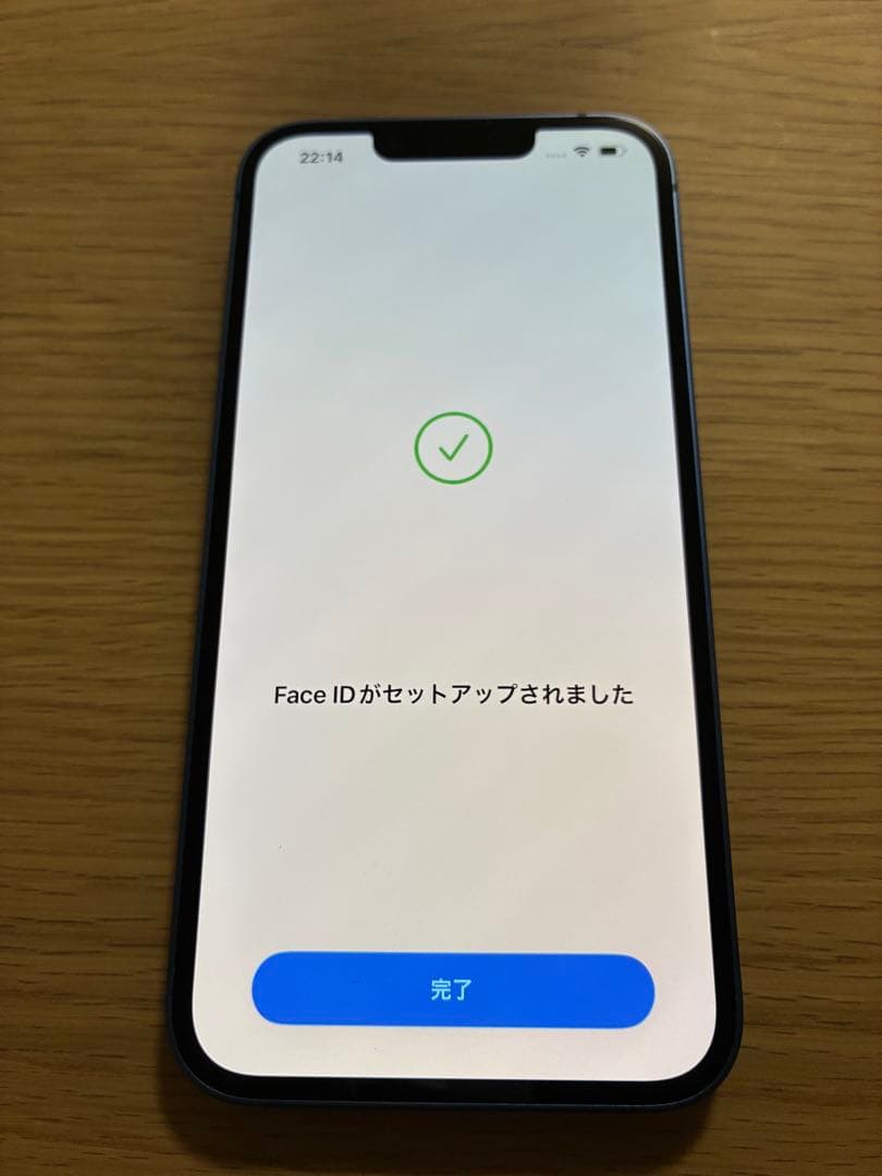 【輝】Apple iPhone 13 ブルー 本体　128GB