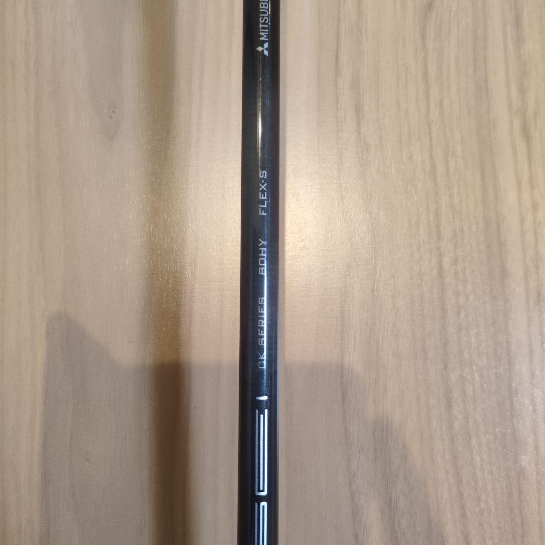 TaylorMade SIM DHY ユーティリティ