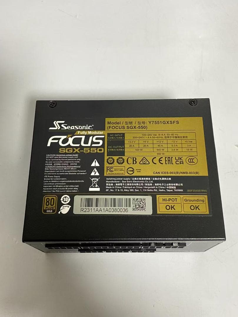ほぼ新品 Seasonic SGX-550 SFX電源 80PLUS GOLD