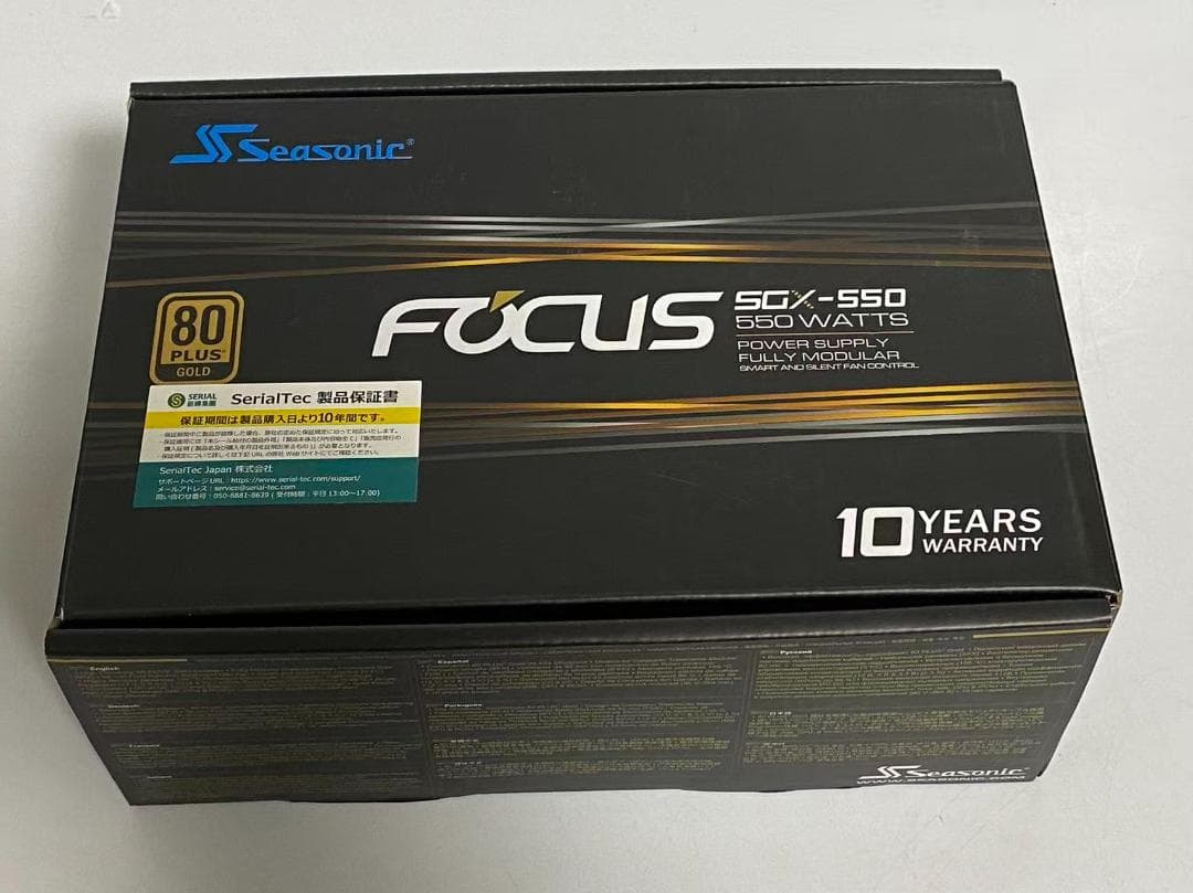 ほぼ新品 Seasonic SGX-550 SFX電源 80PLUS GOLD