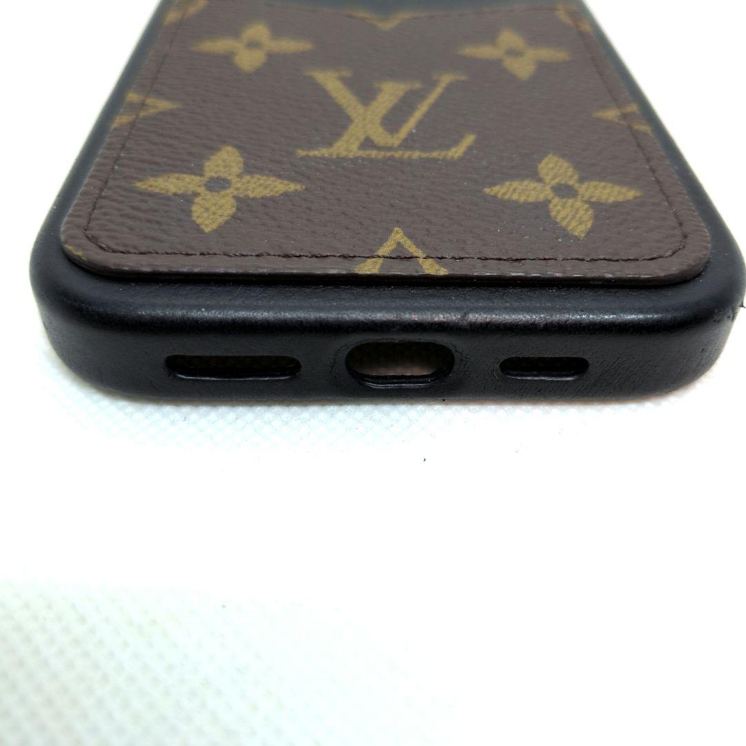 【極美品】ルイヴィトン　M12538　iPhone16proMAX　モノグラム