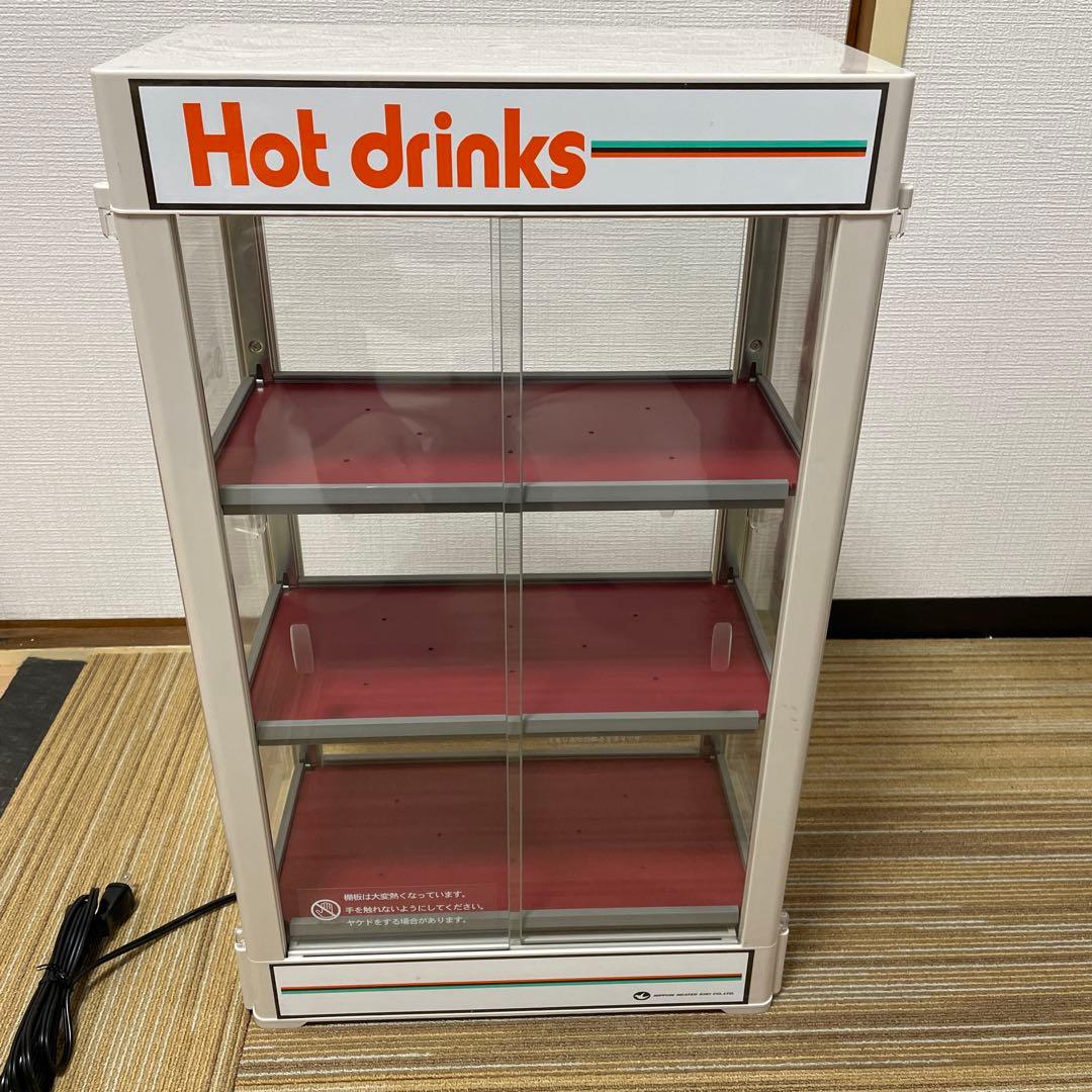 早い者勝ち 日本ヒーター機器 カンウォーマー CW54-R3 希少 美品