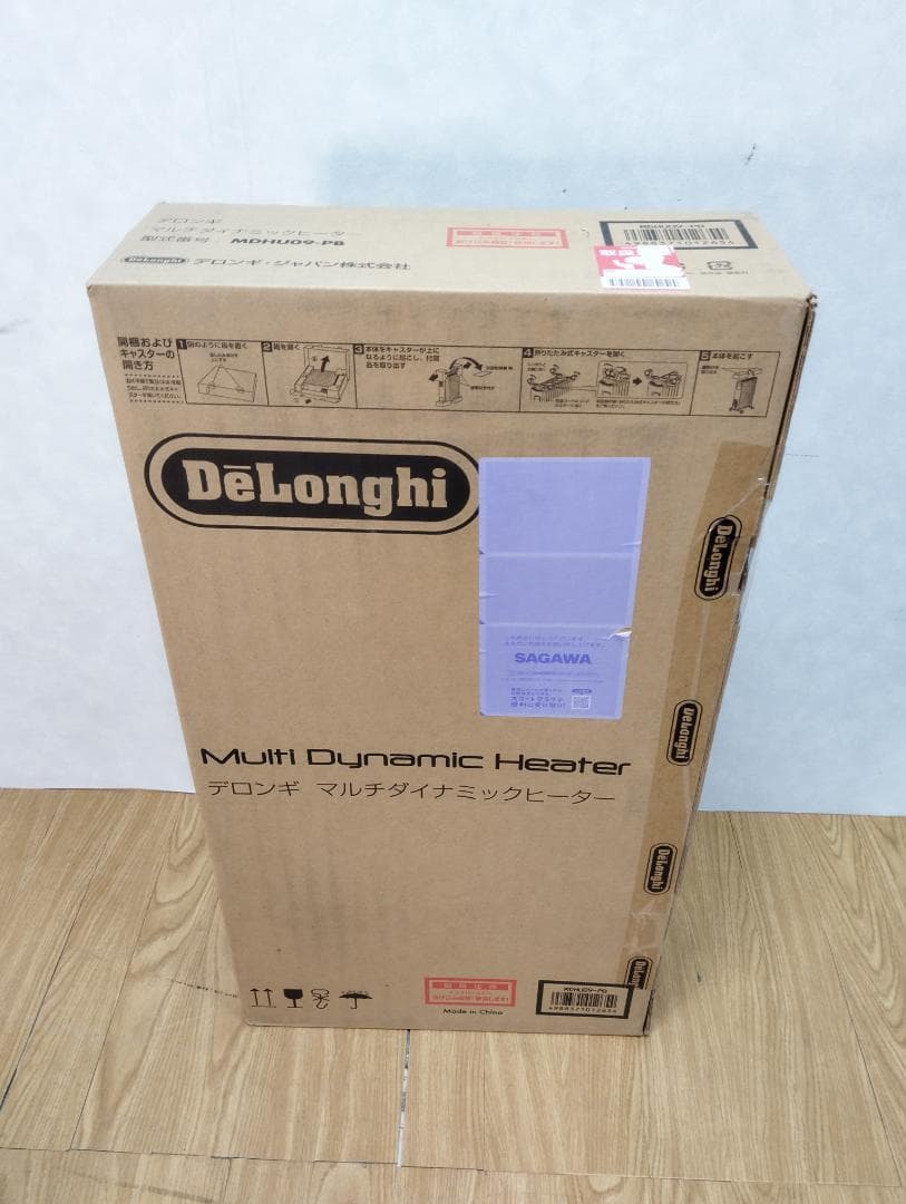 Y♢213E デロンギ マルチダイナミックヒーターMDHU09-PB 新品未開封