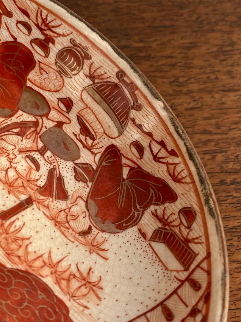 九谷焼　骨董　赤絵竹林賢人図中皿　7枚セット