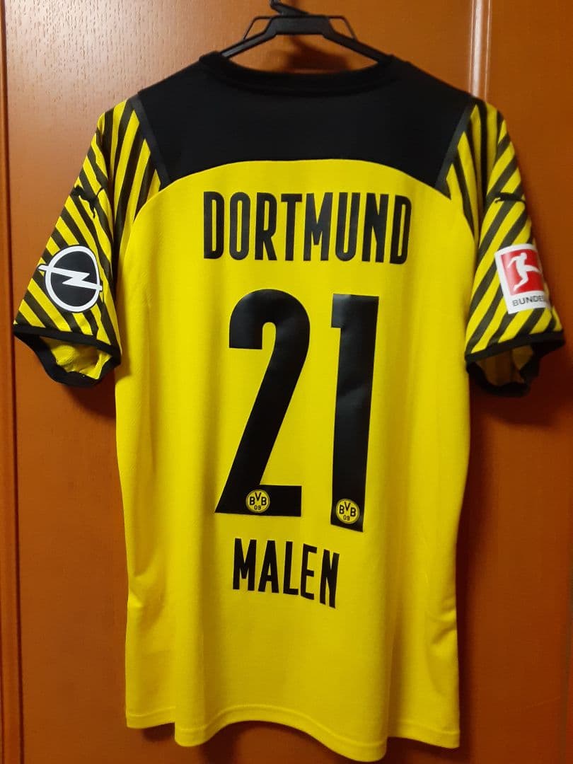 マレン　ドルトムント