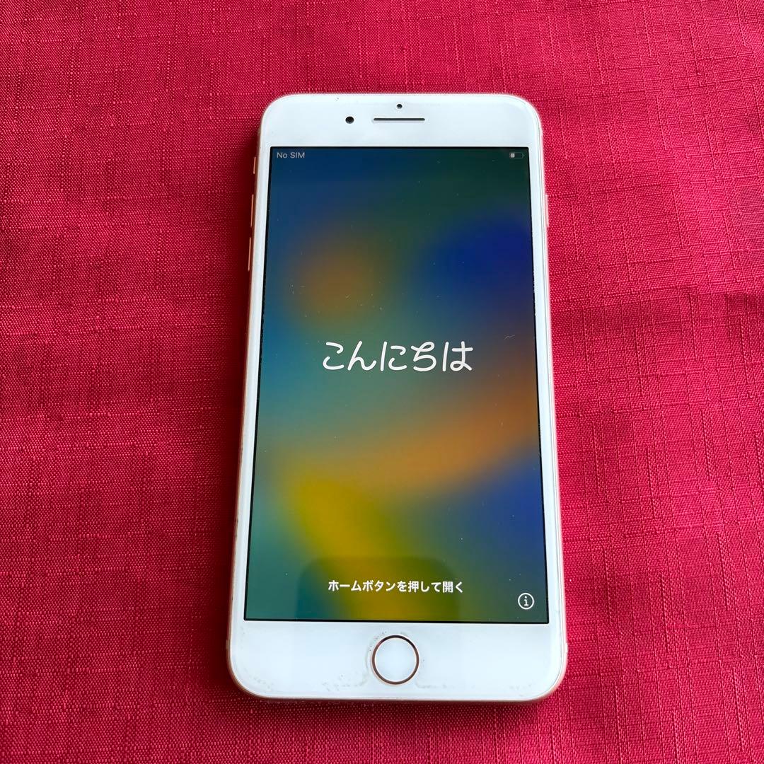 Apple iPhone 8 Plus ホワイト