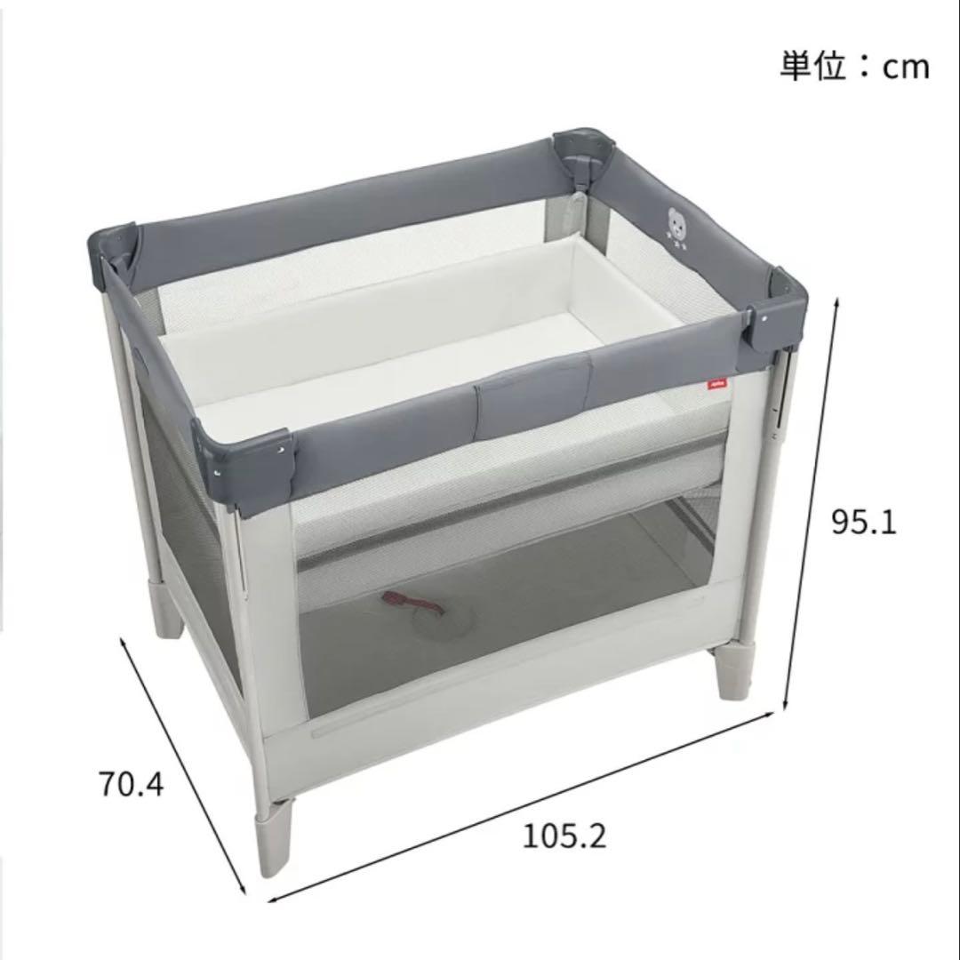 アップリカ/ココネルエアープラス