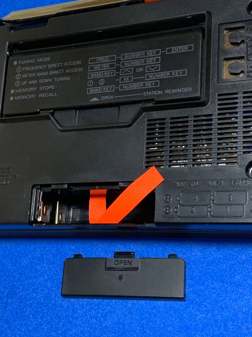 National RF-B40 ラジオ　動作美品