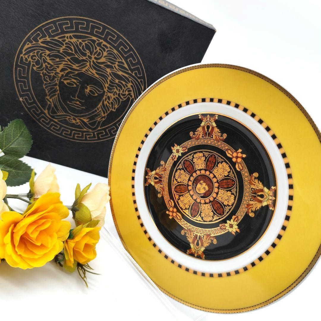 希少 VERSACE Rosenthal バロッコ プレート 2枚 廃盤