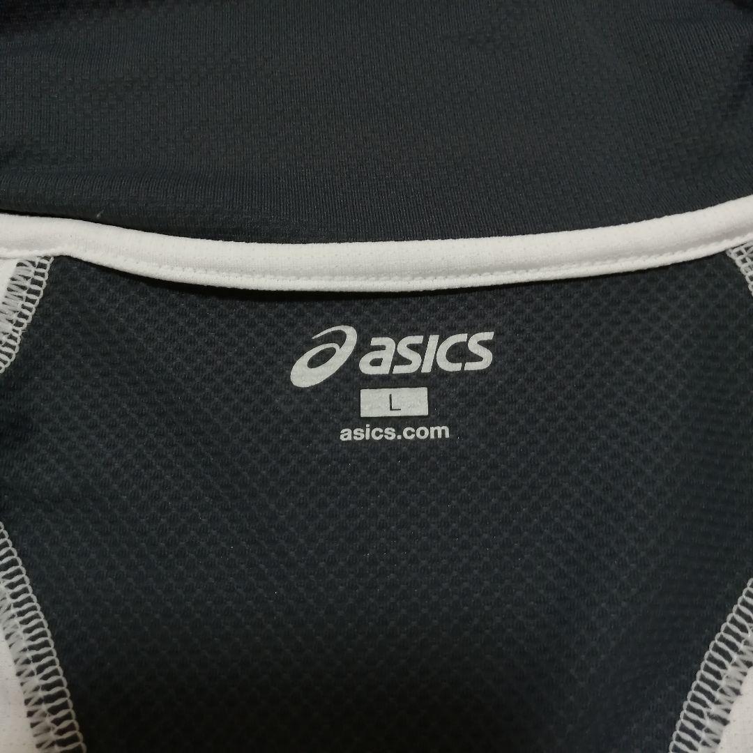 ASICS アシックス ランニングウルトラジップシャツ XX336H