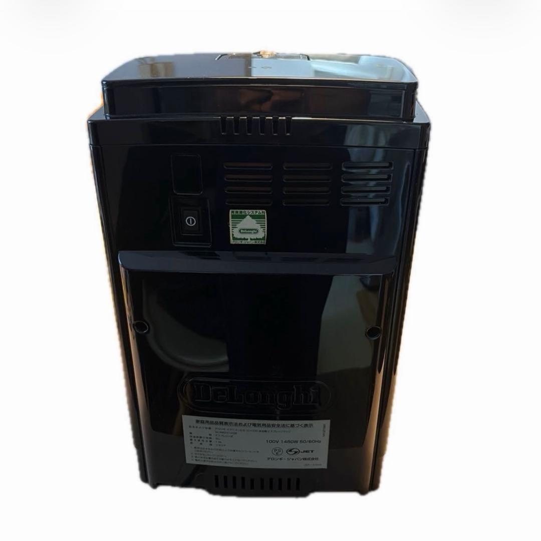 デロンギ マグニフィカS ECAM23120B 全自動コーヒーマシン ブラック