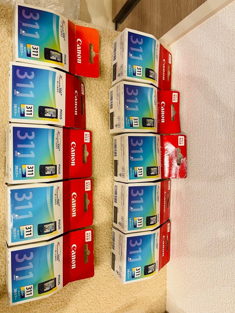 Canon 311 インクカートリッジ 10個セット　使用期限切れ