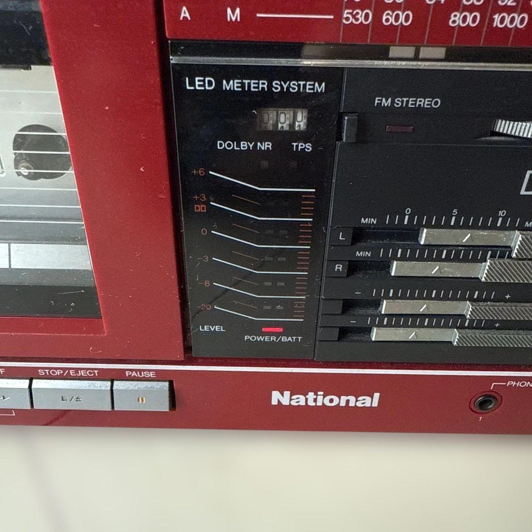 National RX-C50 赤 ラジカセ　動作品
