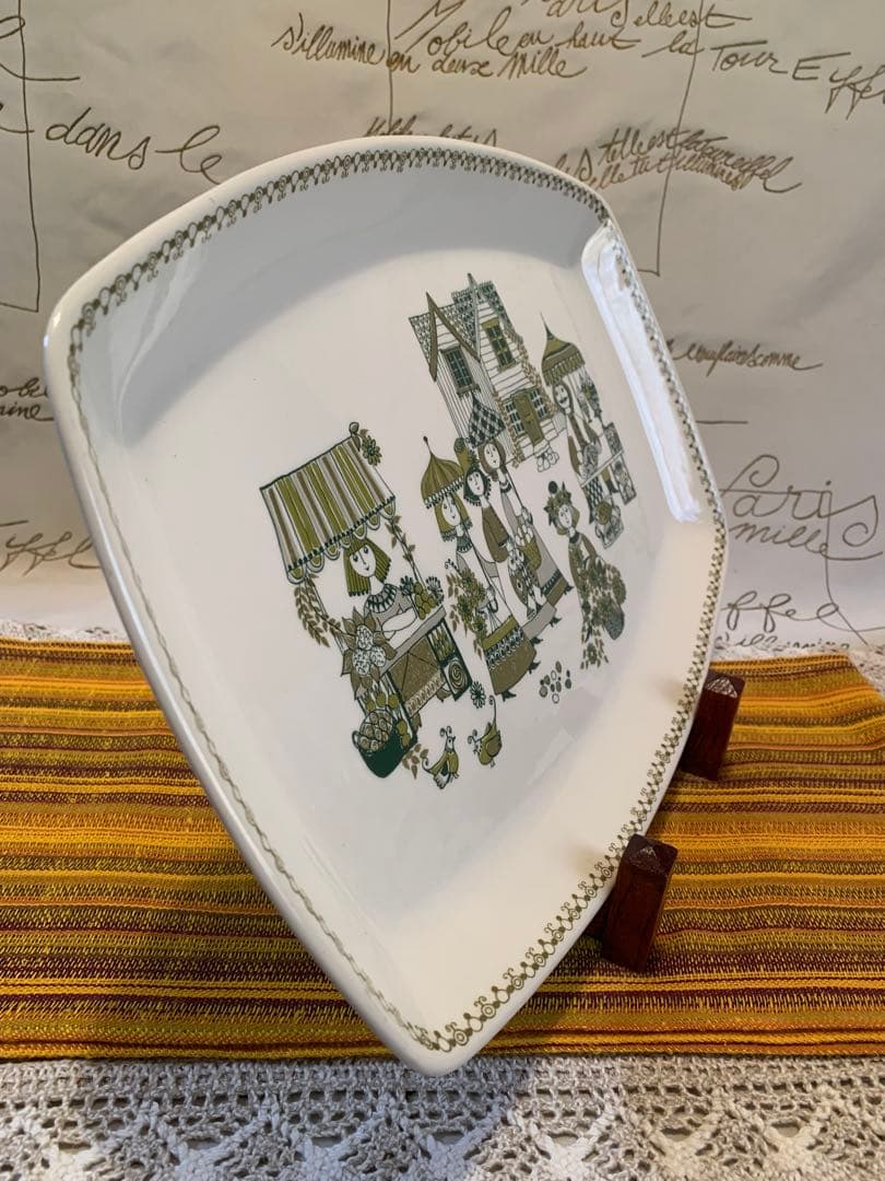 北欧ビンテージ　figgjo フィッギオMarket柄の横幅40㎝の大皿！