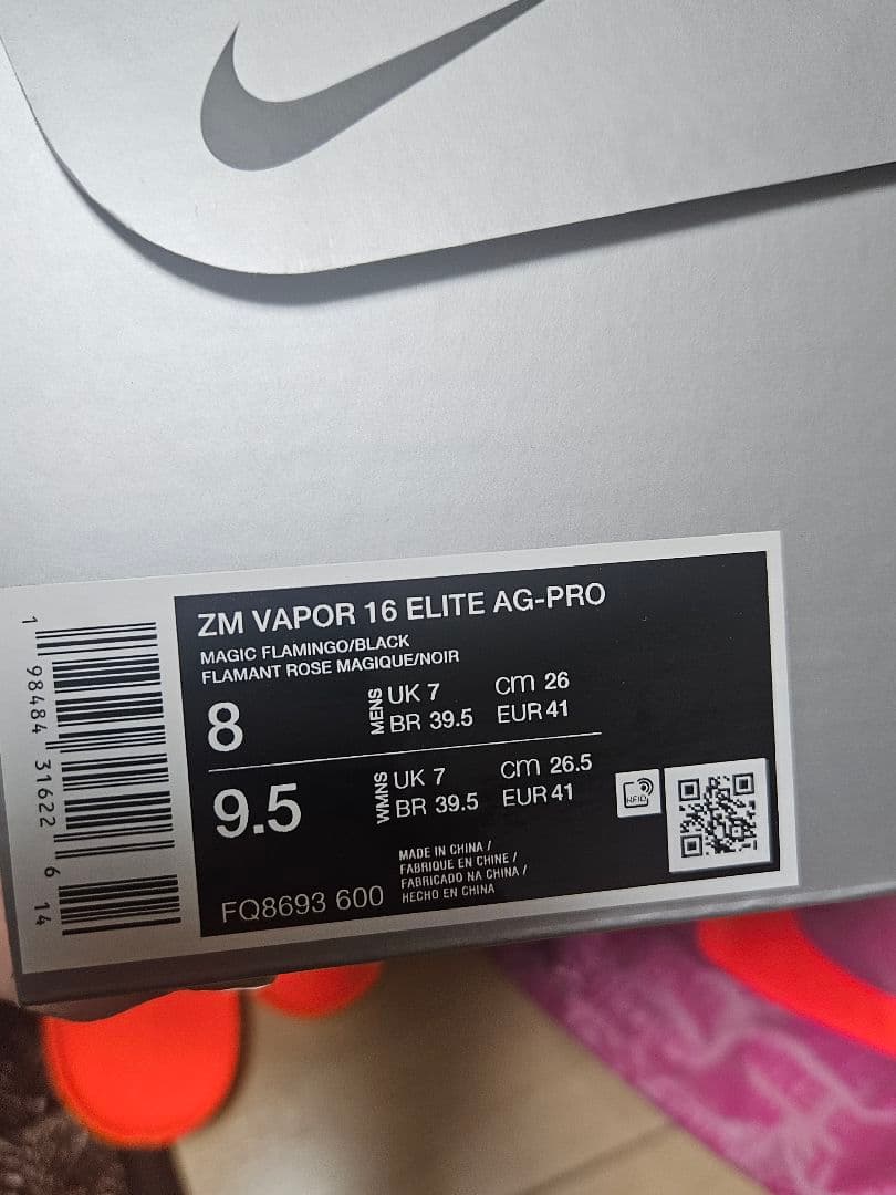 NIKEズームマーキュリアルヴェイパー 16エリートAG-PRO　26㎝