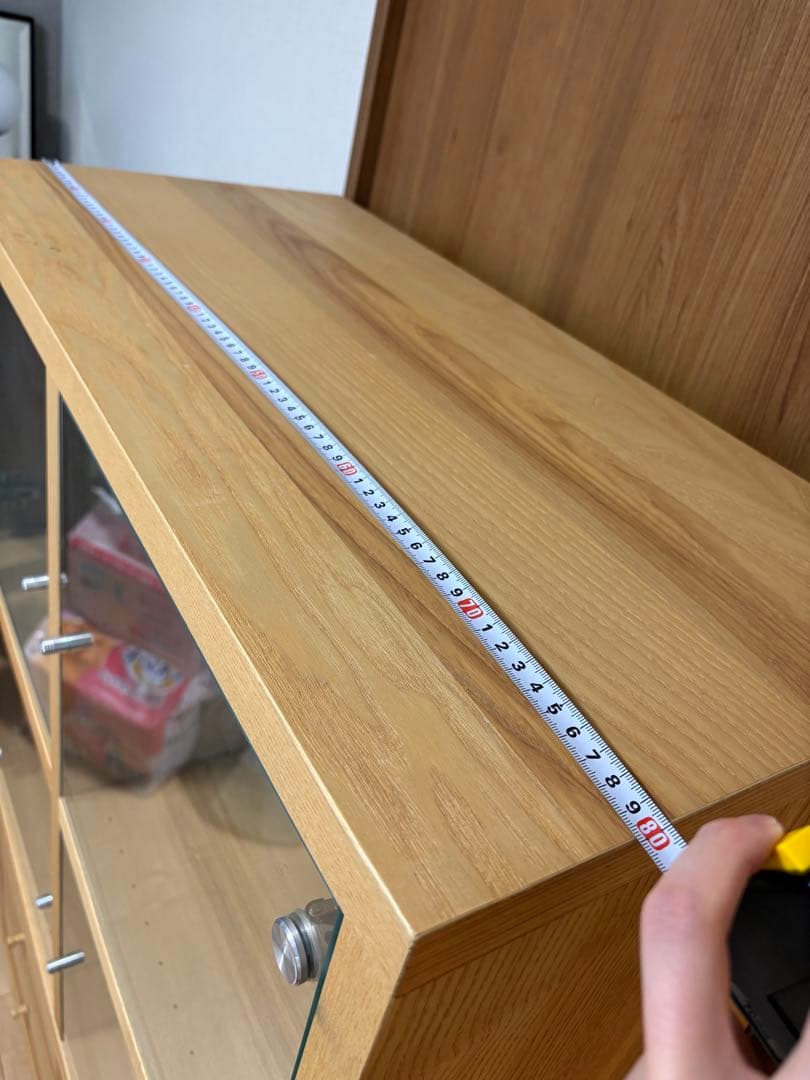 IKEA TRABY トレービーシェルフユニット