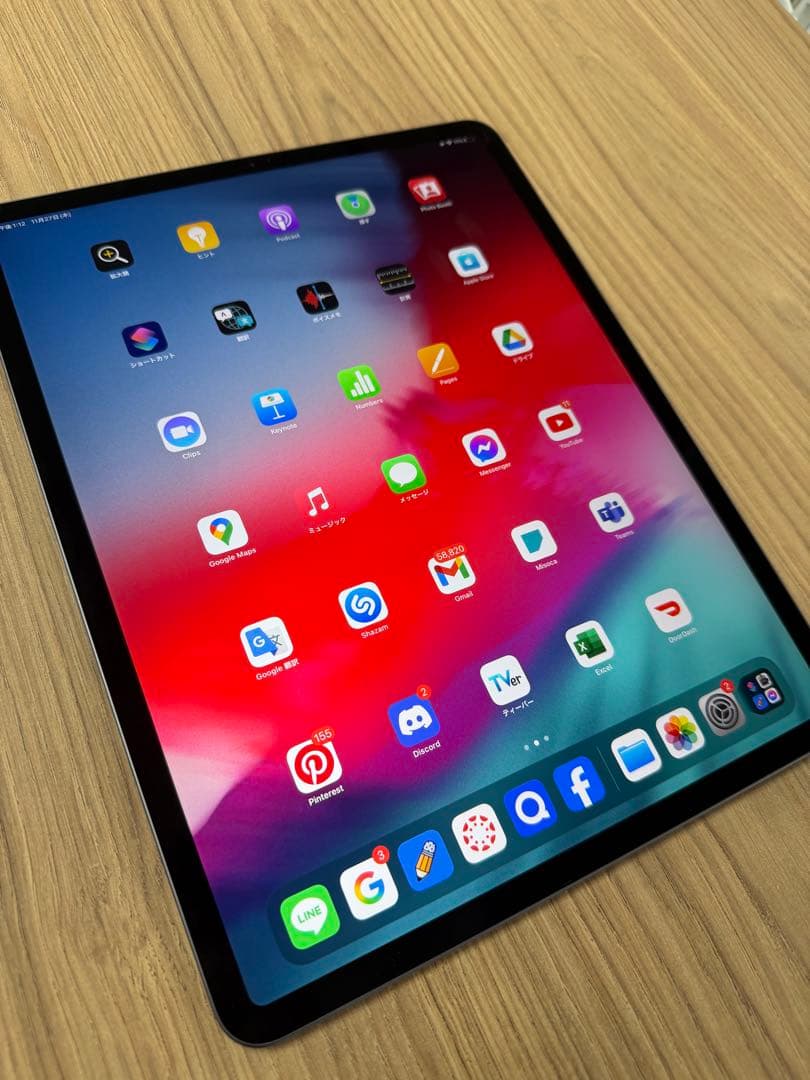 iPad Pro 12.9インチ256GB（第3世代）